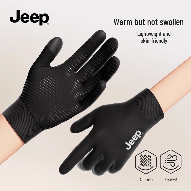 JEEP Winter Warm Touchscreen Cycling Gloves L