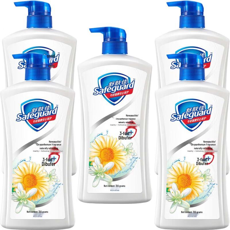 

Safeguard Honeysuckle & Chrysanthemum Shower Gel