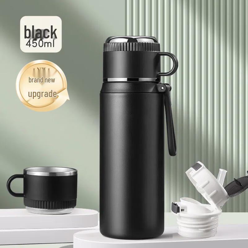 

MRSIKEY Upgraded Dual-Drink Insulated Tumbler, 450ml