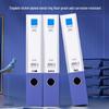 blue a4 55mm 1-pack