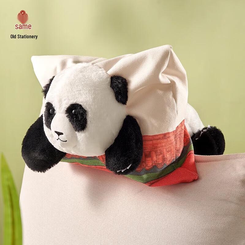 Gugong Cute Panda Canvas Shoulder Bag