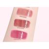 GELLA'S - Mirror Lip Glaze - M04- M05