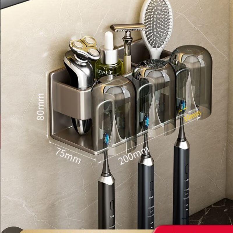 Wall-Mounted Toothbrush Holder with Cups