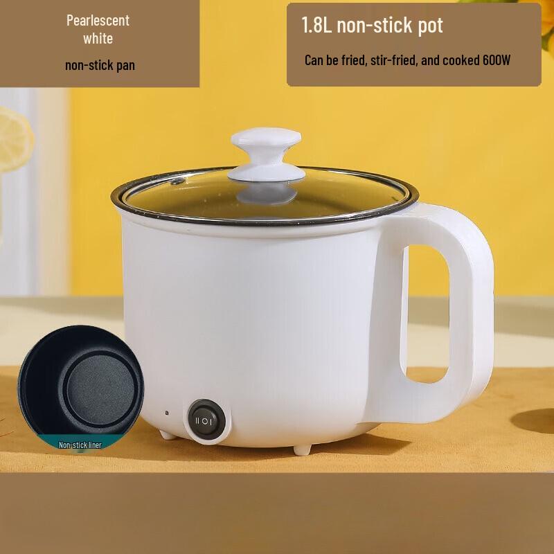 Utoo Multifunction Electric Cooker Hot Pot Mechanical, no steamer