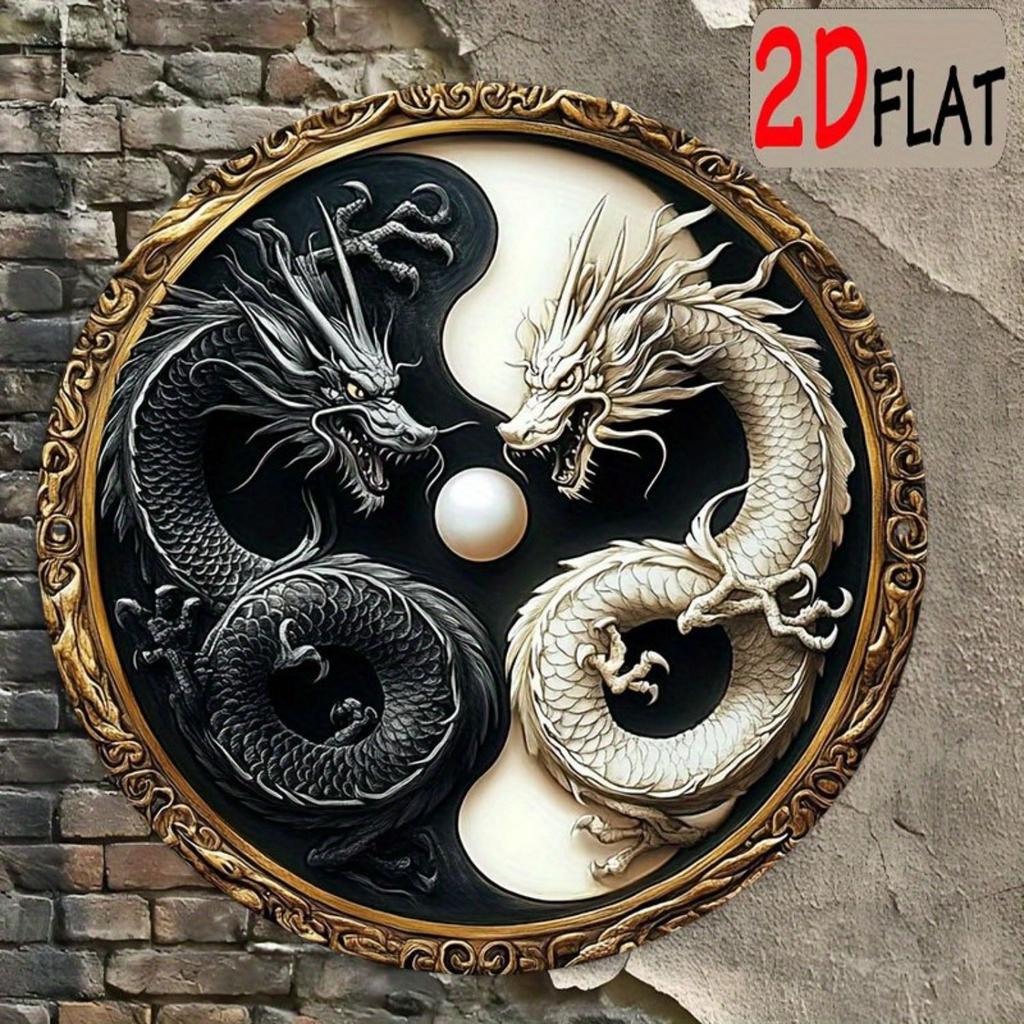 2D Flat Metal Wall Sign Decor