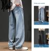 Wassup Sohot Herren Locker Geschnittene Straight-Leg Washed Denim Jeans