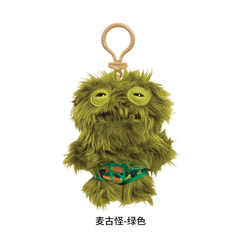 10cm Fuggler Cute Tooth Monster Funk Tooth Treasure Plush Keyrings Kawaii Mini Series Baby Funny Plush Doll Ornament