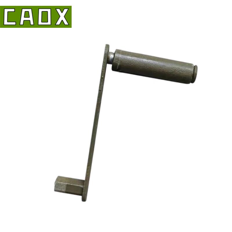 CAOX Outdoor Portable Lightning Rod Rescue Accessories