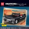 Yuxing 919 Sports Car Model Building Blocks for Kids