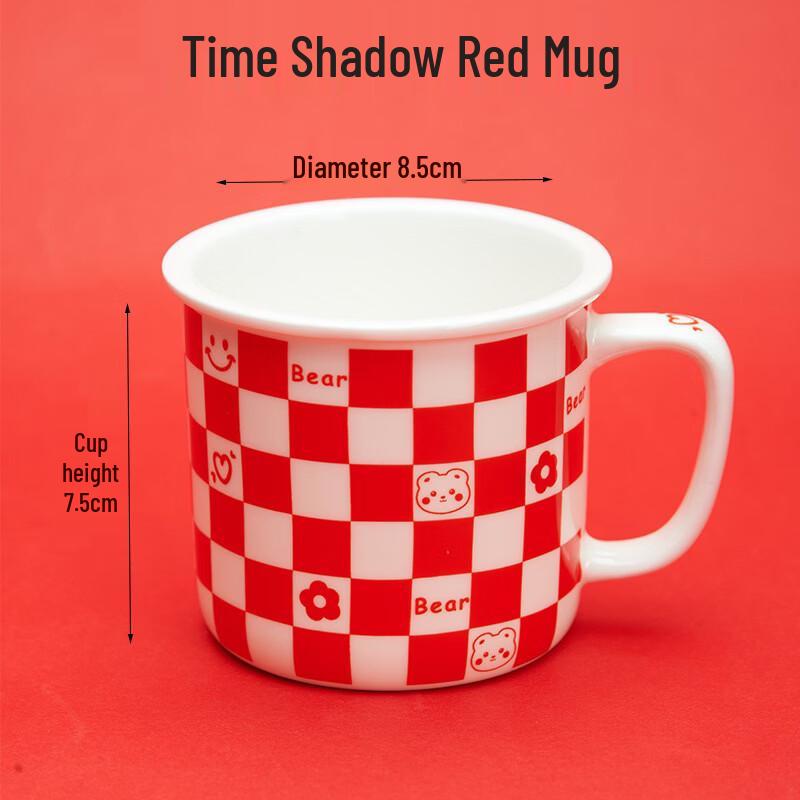 Elegant Bone China Breakfast Mug Set