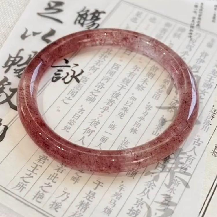 """Manshan Kirschsprache"" Erdbeer-Kristall-Armband-Set Frühjahr und Sommer Neue Mode Leichter Luxus Freundinnen-Armband"""