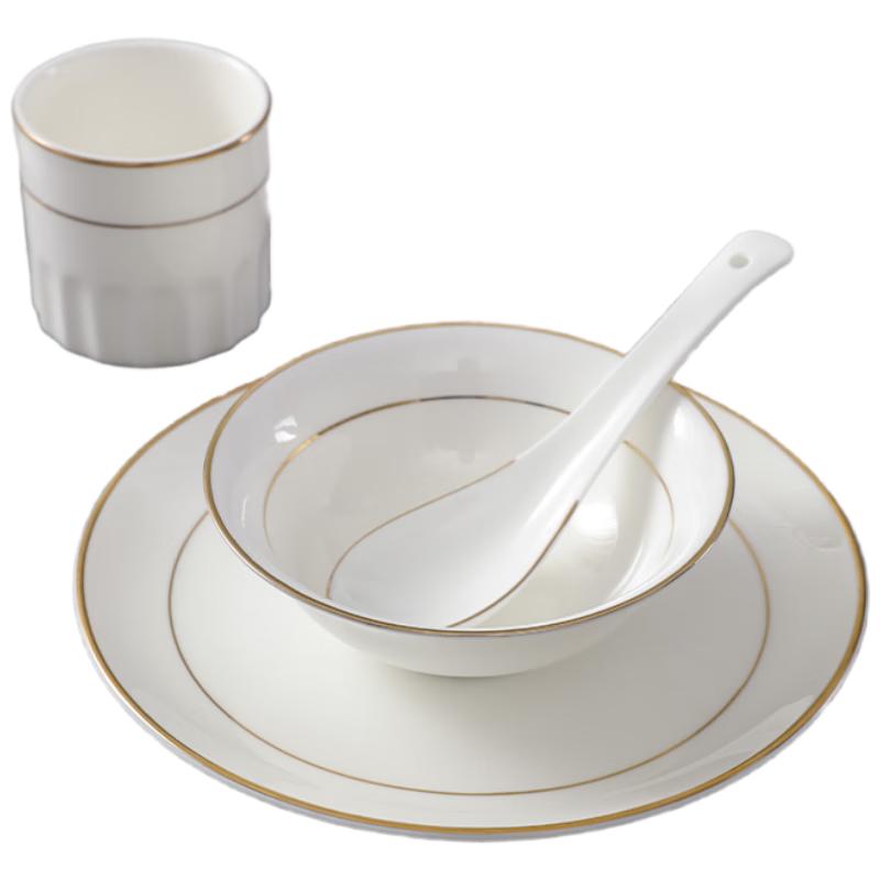 

Ru Han Bone China Gold Rim Tableware Set