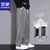 Men's Casual Loose-Fit Straight-Leg Sweatpants