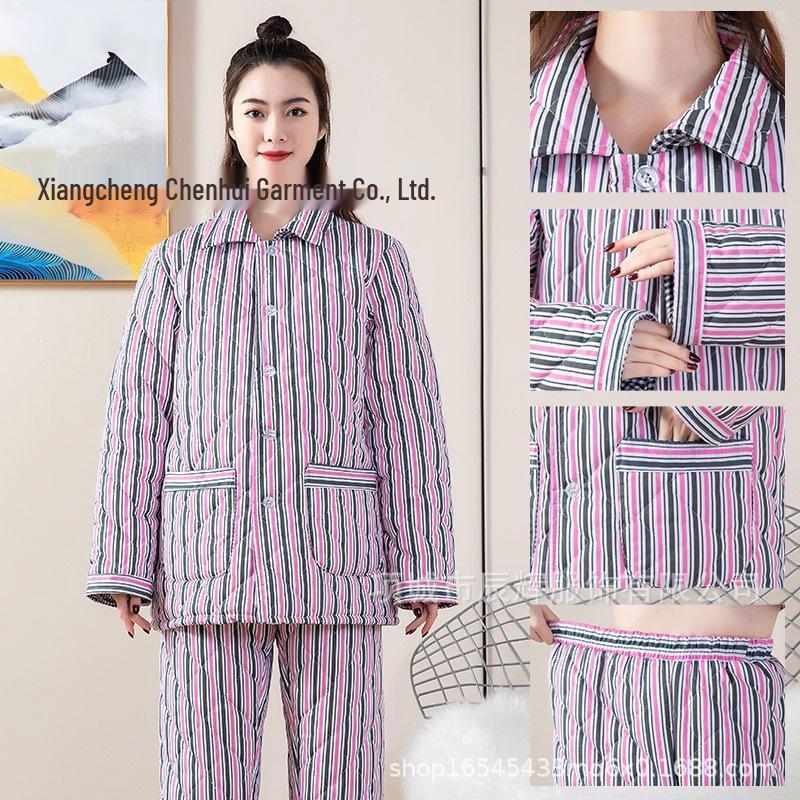 Patient Gestreifte Baumwollgepolsterte Jacke & Uniform Set - Verdickter Zweiteiler Pflegeanzug