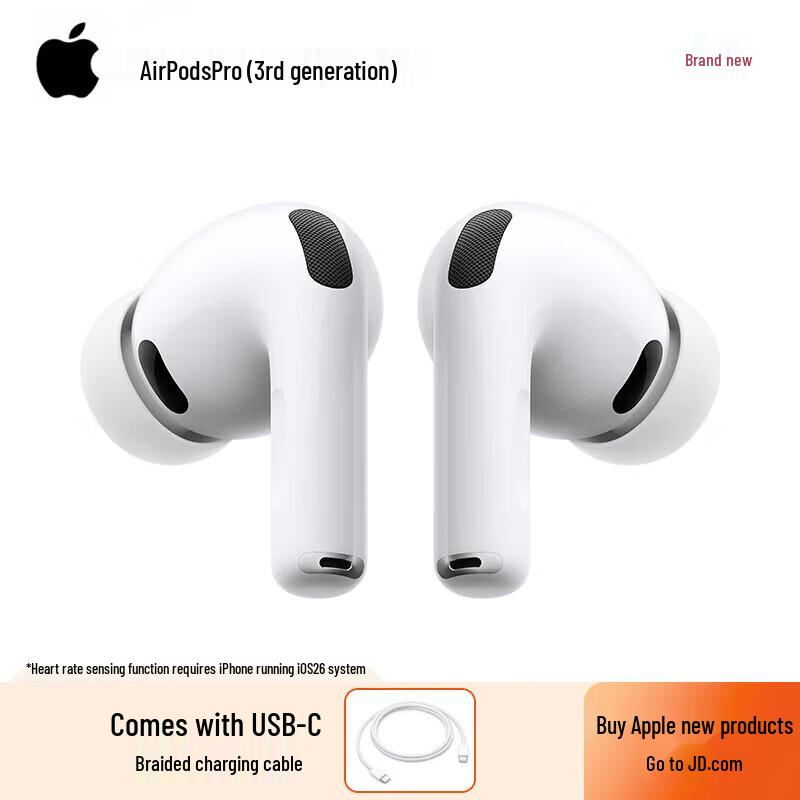 Apple AirPods Pro (3rd Gen) with USB-C MagSafe Case