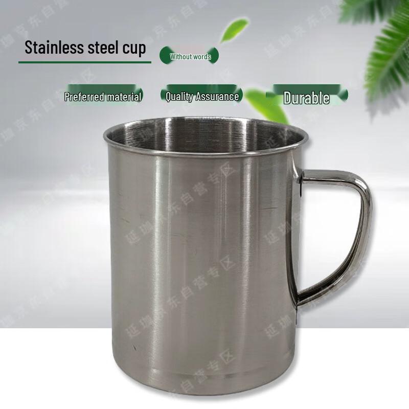 Yan Jia Training & Daily Living Supplies