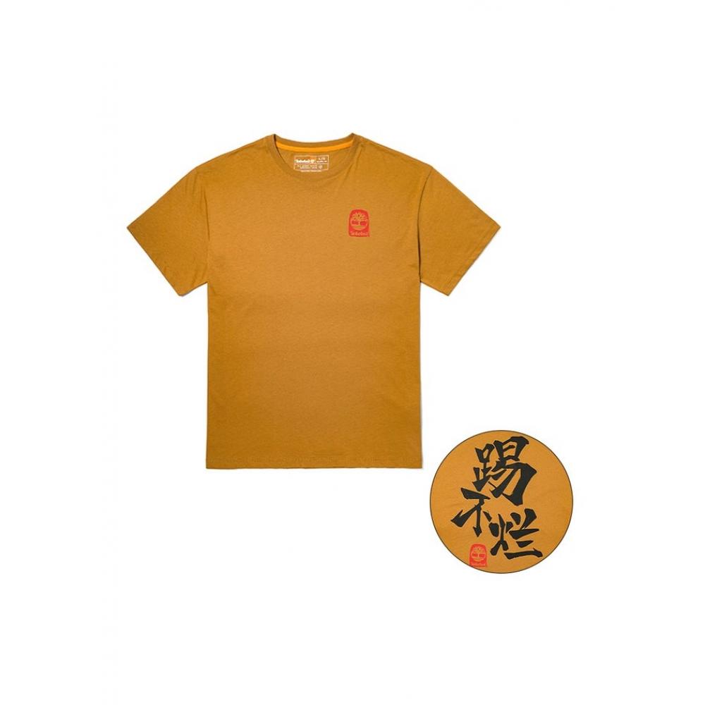 

Футболка с коротким рукавом Timberland Men S Back Graphic White Brown Tb0a6ckap471 00M