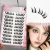 60 Pairs Large Capacity False Eyelashes - No Glue Required, Long-Lasting Adhesive, Cute, Three-Dimensional, Partial False Eyelashes, Adhesive
