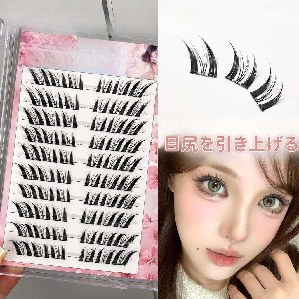 60 Pairs Large Capacity False Eyelashes - No Glue Required, Long-Lasting Adhesive, Cute, Three-Dimensional, Partial False Eyelashes, Adhesive