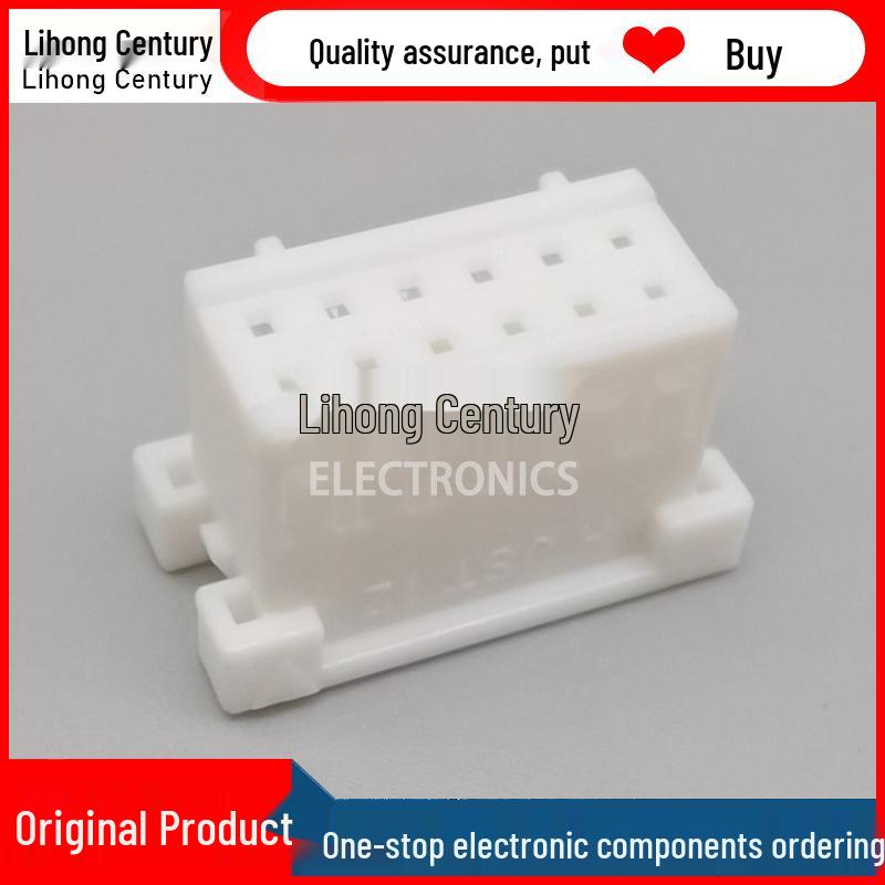 XADRP-12V 2.5mm Pitch JST Connector Wire-to-Wire/Board 12P Housing