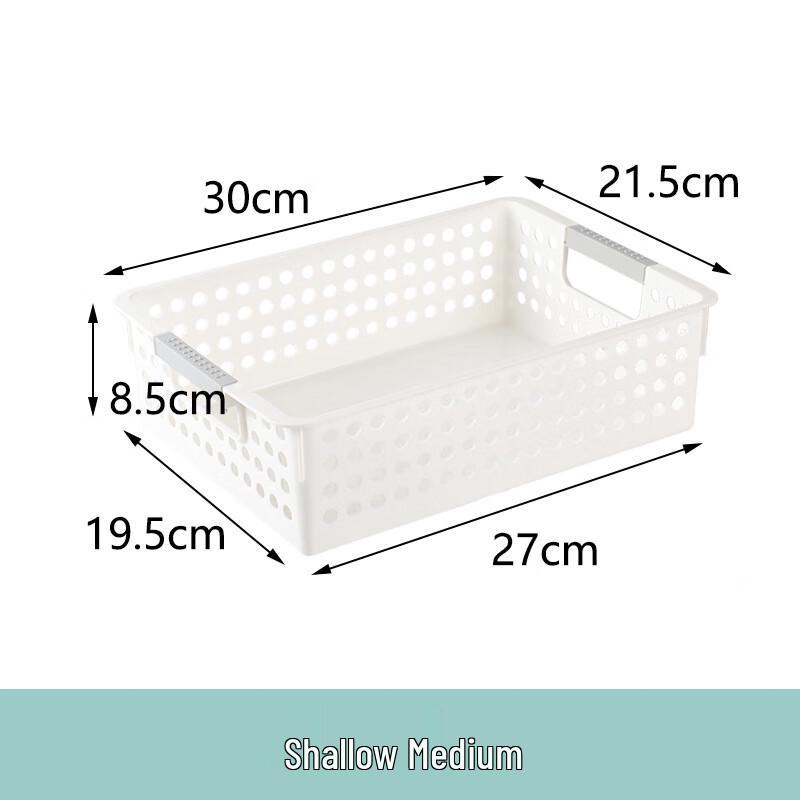 Kids Plastic Storage Basket
