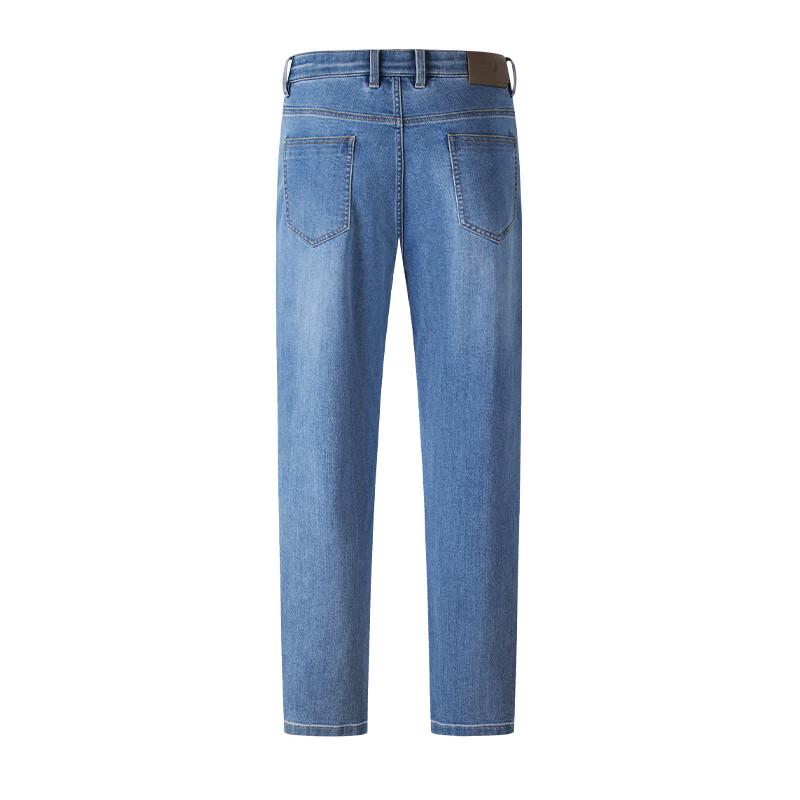 Navigare Men's Antibacterial Slim Cropped Jeans