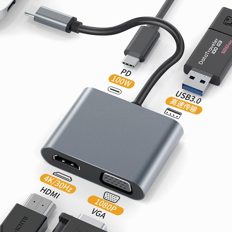 Customusb c to Usb c Hub HDMI-compatible and VGA Usb3.0 Multi Port Adaptador Usb Hub серый