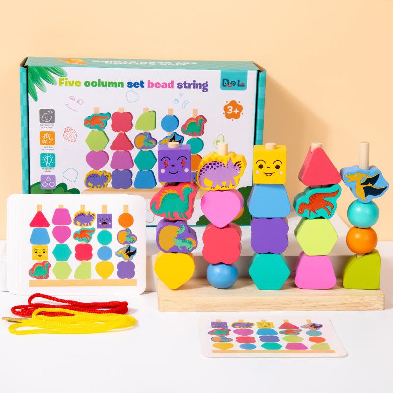 

Children s early education puzzle shape matching column beaded building block stacking music color cognition wooden small class play