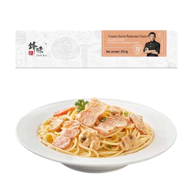 Feng Wei Pai Instant Italian Pasta