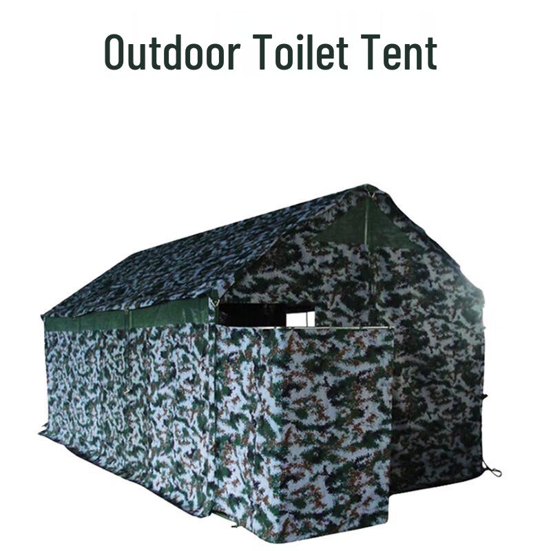Outdoor 6-Person Portable Privacy Tent