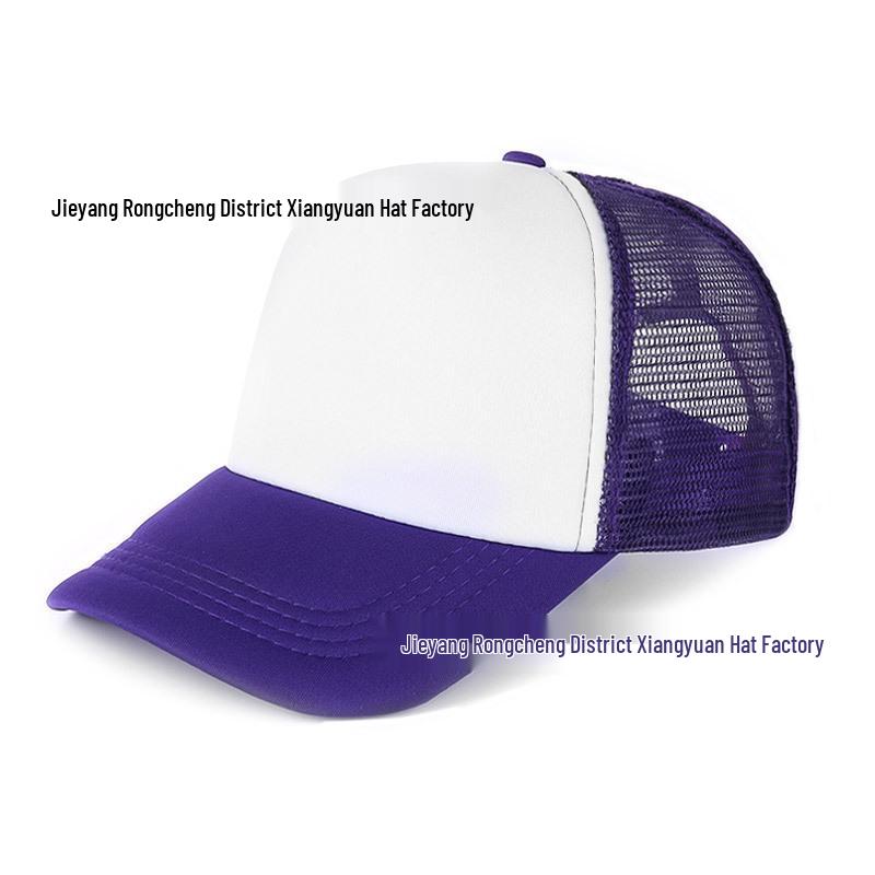 Embroidered Logo Mesh Caps: Trucker, Baseball, Sun Protection, and Travel Styles