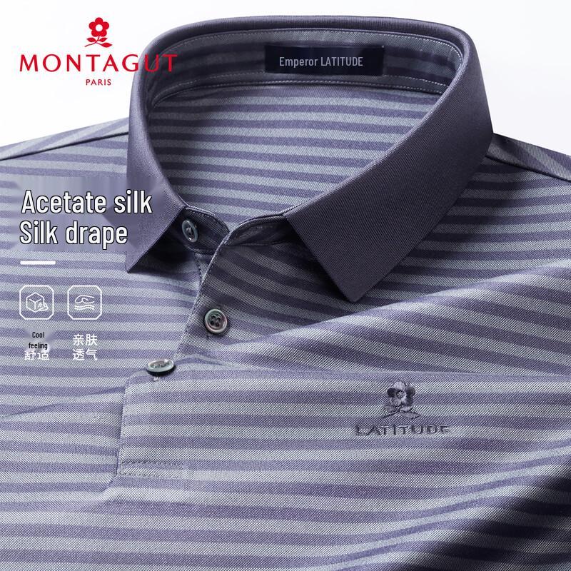 MONTAGUT Men s Acetate Silk Blend Polo Shirt 54