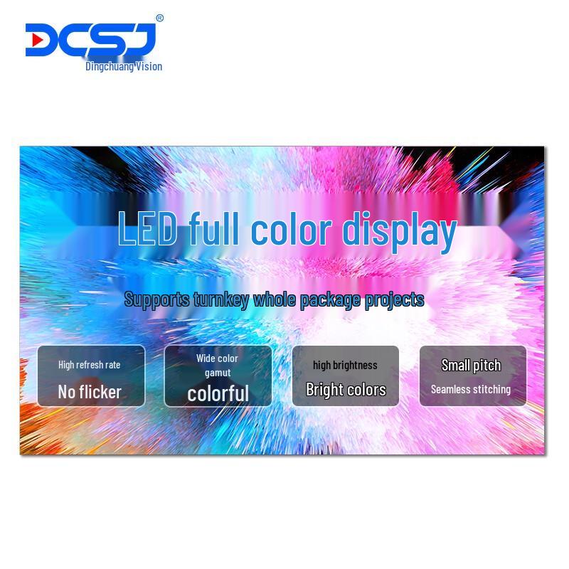 

DCSJ LED Full Color Seamless Display Module