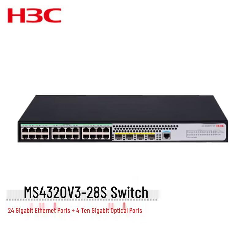 

H3C MS4320V3-28S Managed Core Network Switch
