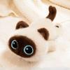 Cute Big Eyes Cat Plush Toy Soft Siamese Cat  Plush Doll Simulation Cat Plush Doll  Home Decoration