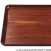 Made in Teak Wood Fugen Small x 34cm x J-kitchens Placemat/Tray, Japan, Elegant, 6-Shaku (1.5 ft) Long, Grain, Lacquer, Lightweight, (48.5cm 2.9cm)