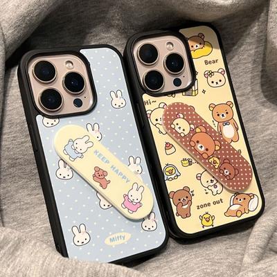 Sfondo Blu Coniglio Miffy per Custodia Telefono IPhone 16 13 Custodia Protettiva per IPhone 15 Divertente 14 Cartone Animato 12 Morbida 11