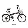 Captain Stag Oricle Folding Bicycle Matte with Shimano Wire and Front and Rear (CAPTAIN STAG) 20-inch (FDB206, Black, YG-1087) 6-Speed Transmission,