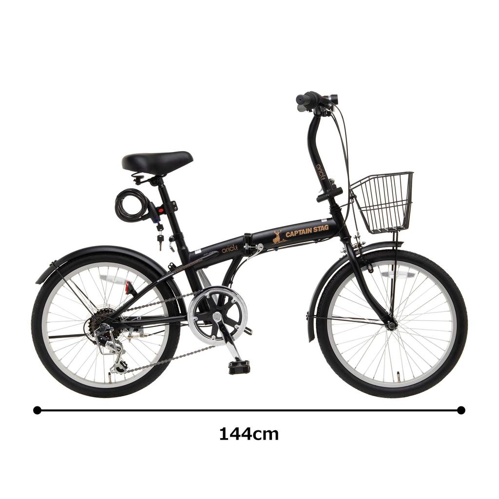 Captain Stag Oricle Folding Bicycle Matte with Shimano Wire and Front and Rear (CAPTAIN STAG) 20-inch (FDB206, Black, YG-1087) 6-Speed Transmission,