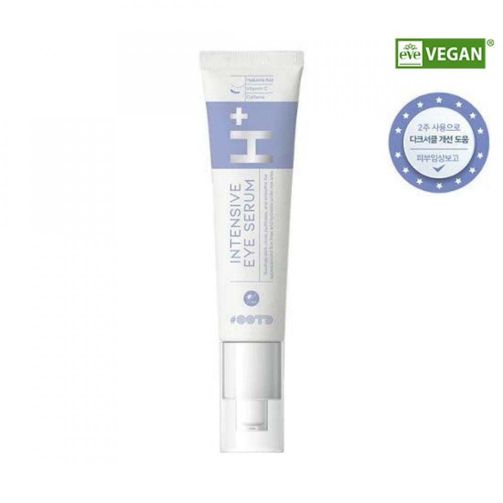 Ootd Am Intense Eye Serum 30ml