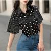 JPNTKY Women's Fashion Casual POLO Neck Short Sleeve  Blouses & Shirts