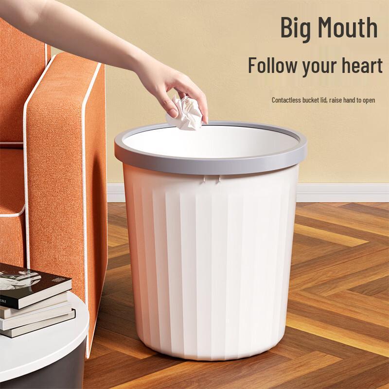 Jianixiong Small Pressure Ring Trash Can, 2-Pack