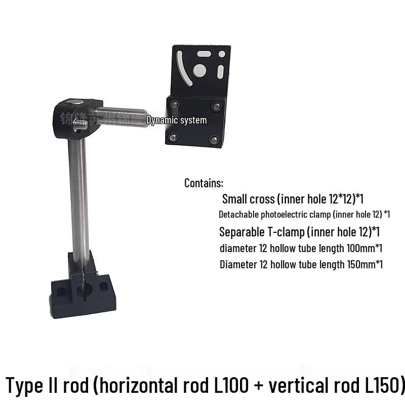Photoelectric Adjustable Sensor Bracket & Light Source Clamp for Conveyor Accessories