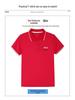Women's 2025 Summer Large Short-Sleeve Ice Silk Lapel T-Shirt: Slim, Versatile, Breathable