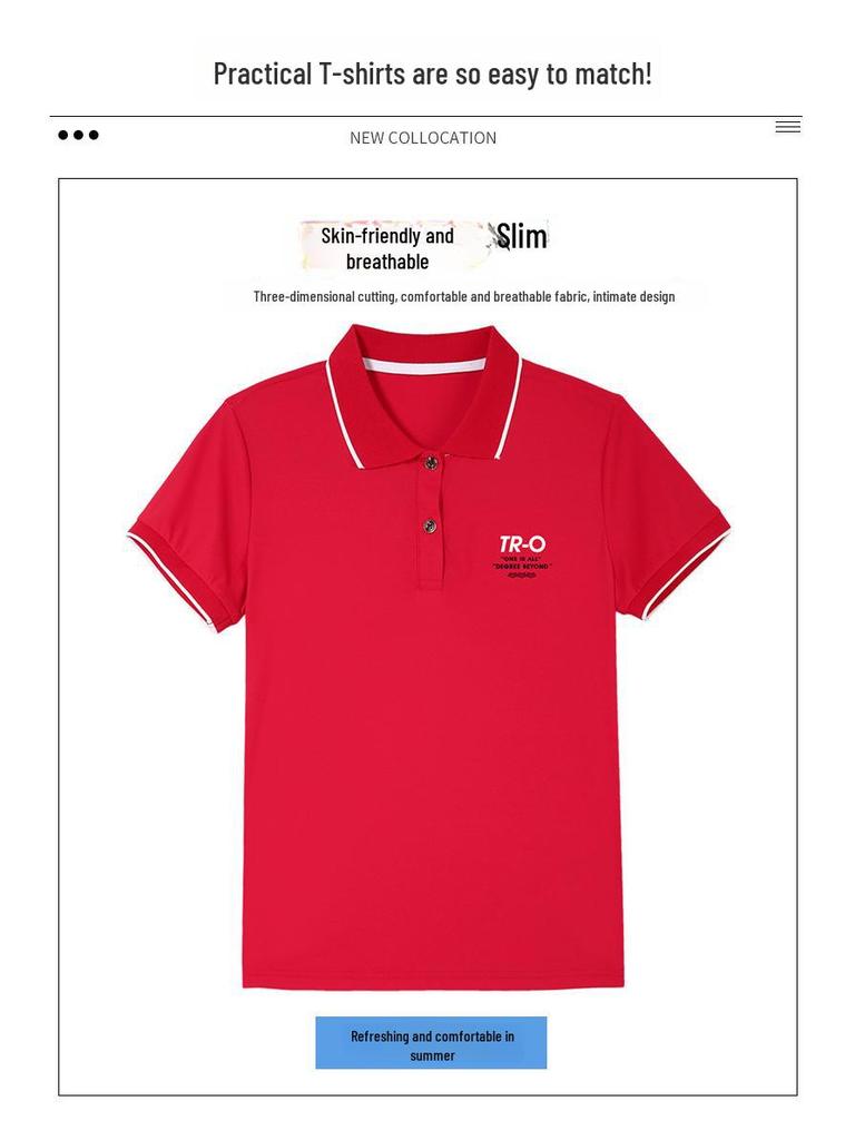 Women's 2025 Summer Large Short-Sleeve Ice Silk Lapel T-Shirt: Slim, Versatile, Breathable