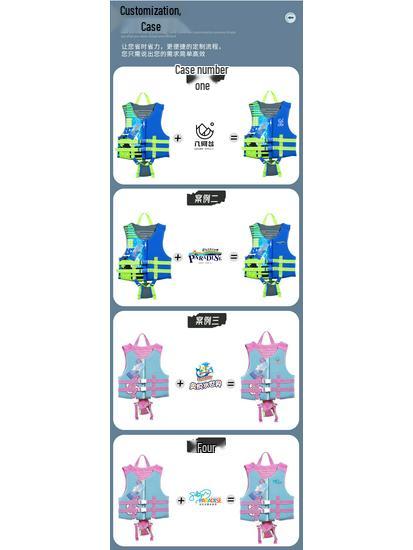 Children's Neoprene Buoyancy Vest - Beginner Swim Safety Life Jacket for Water Parks