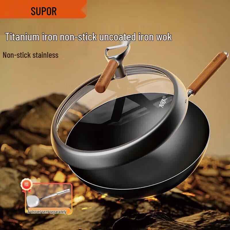 SUPOR 32cm Titanium Iron Non-Stick Wok