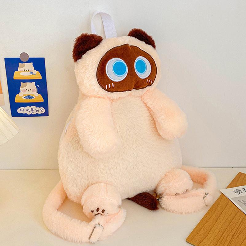 Kawaii Katt Plysjleke Ryggsekk Søt Stor Kapasitet Kosedyr Vesker Tegneserie Plysj Katt Ryggsekk Barn Bursdagsgaver