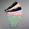 Truser – Bikini, brasiliansk, hipsters, slips og retro