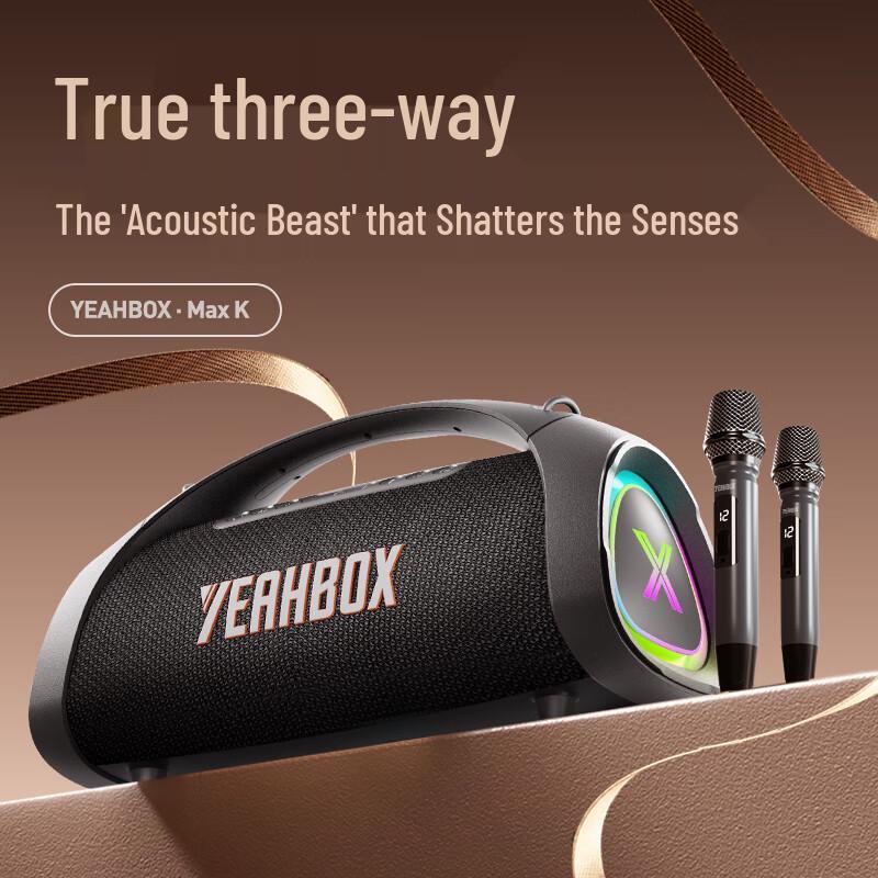 YEAHBOX Sonic Boom MAX Portable Bluetooth Speaker CN Plug (adapter Included) (CN Version)